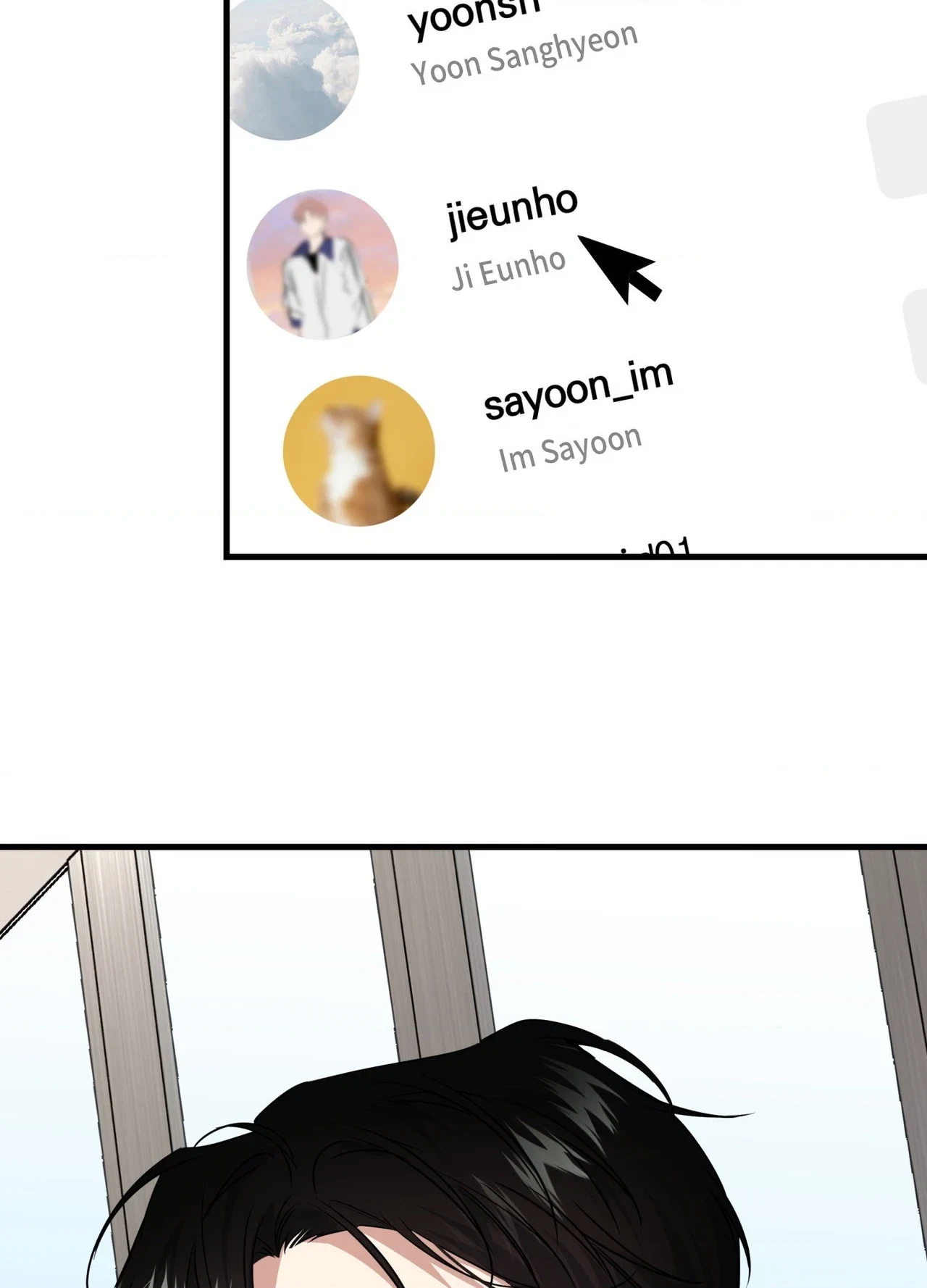 Chapter 48, page 82