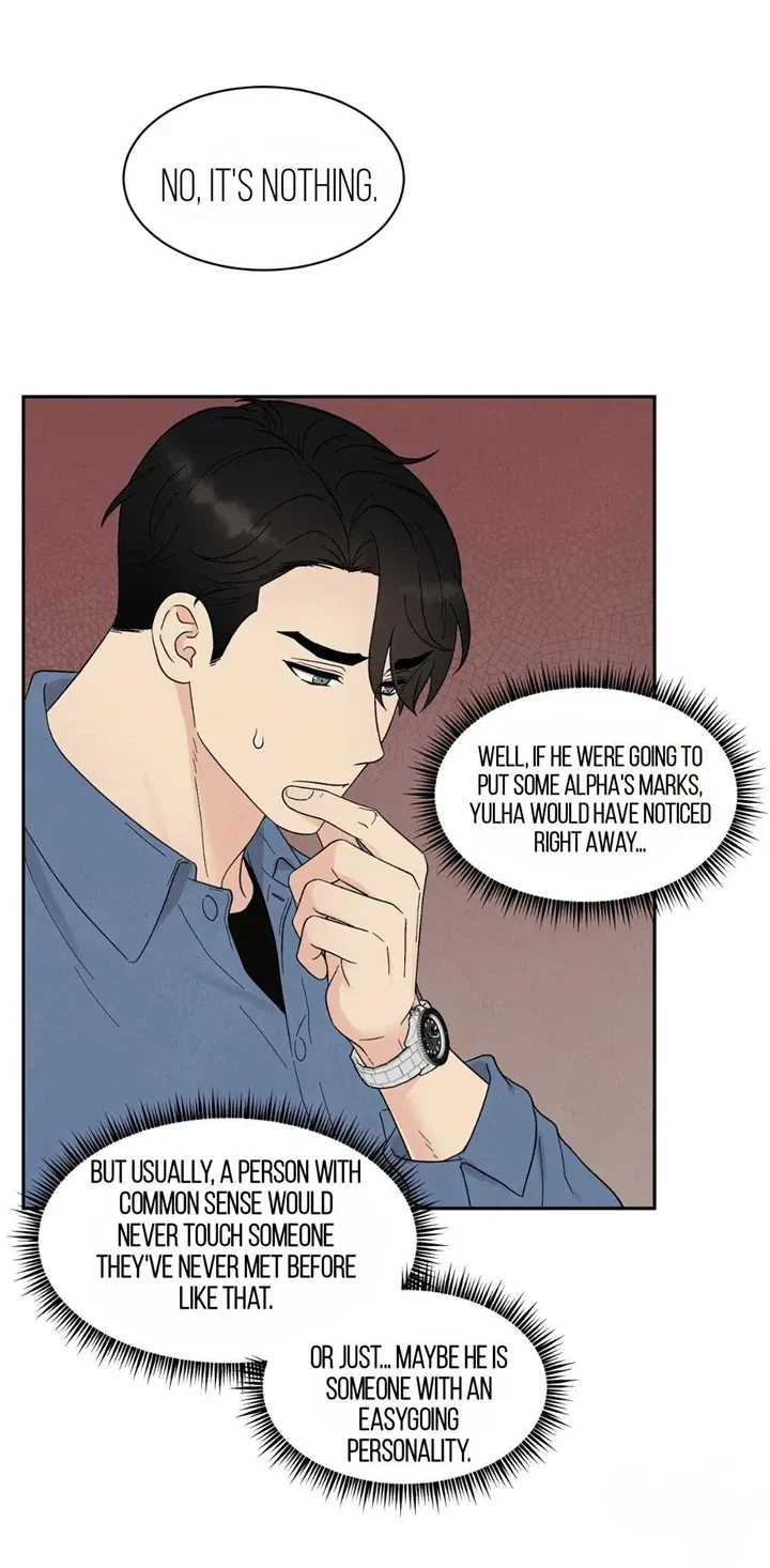 Chapter 40, page 11