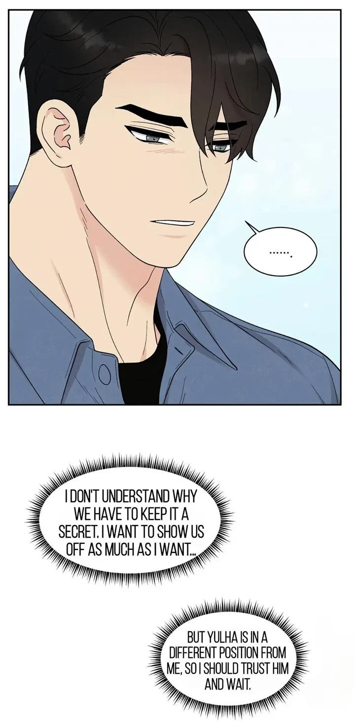 Chapter 40, page 15