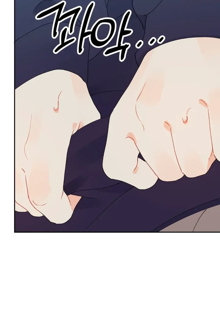 Chapter 3, page 19