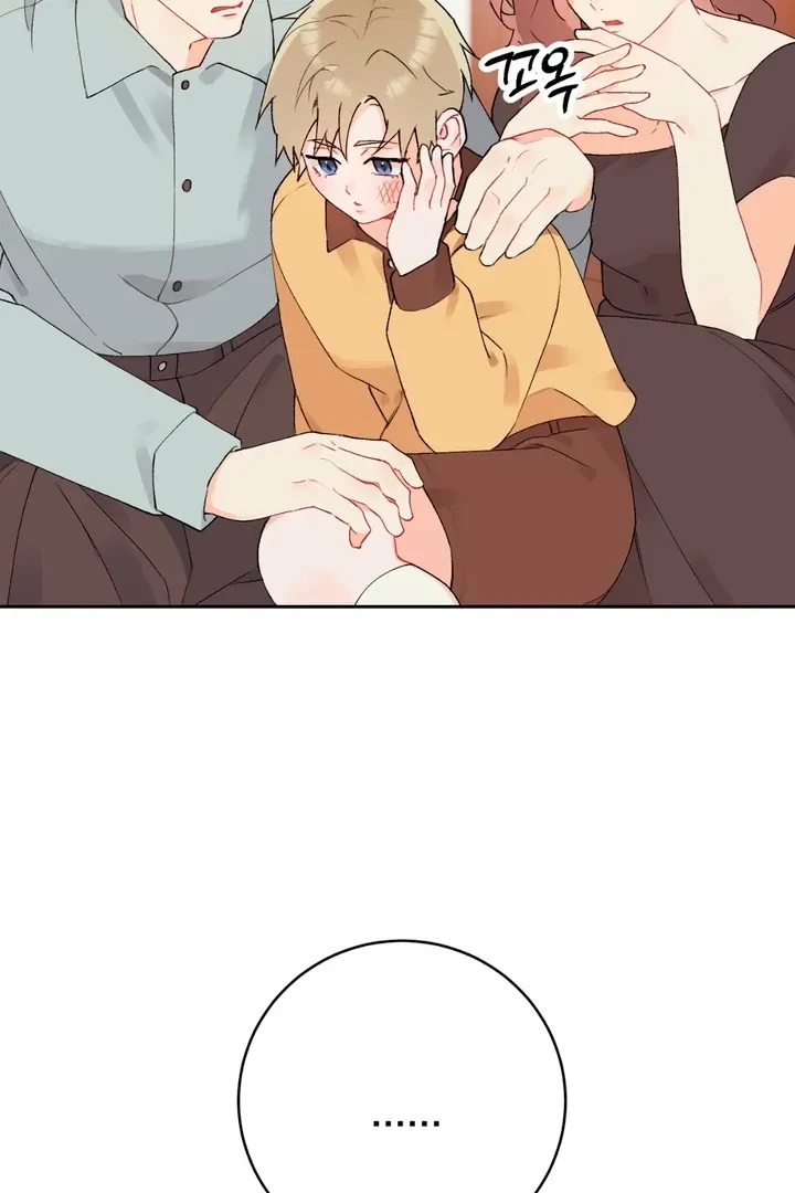 Chapter 3, page 5