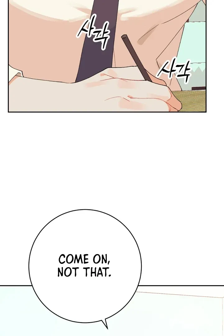 Chapter 3, page 69
