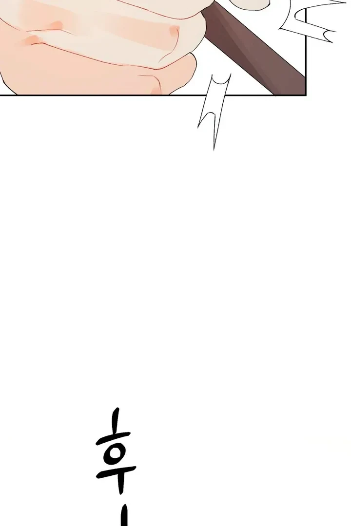 Chapter 3, page 83