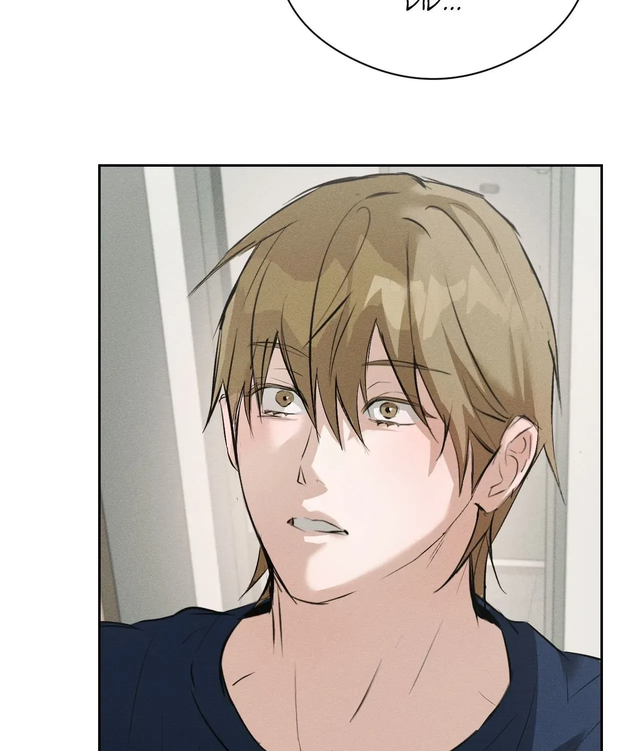 Chapter 33, page 72