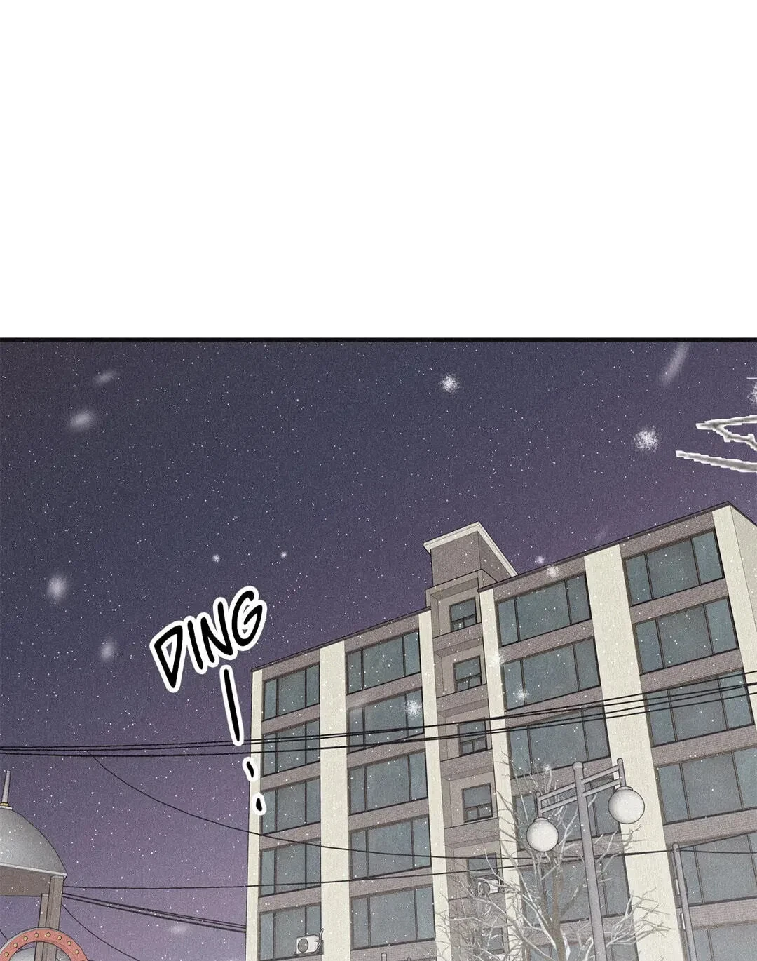 Chapter 100, page 21