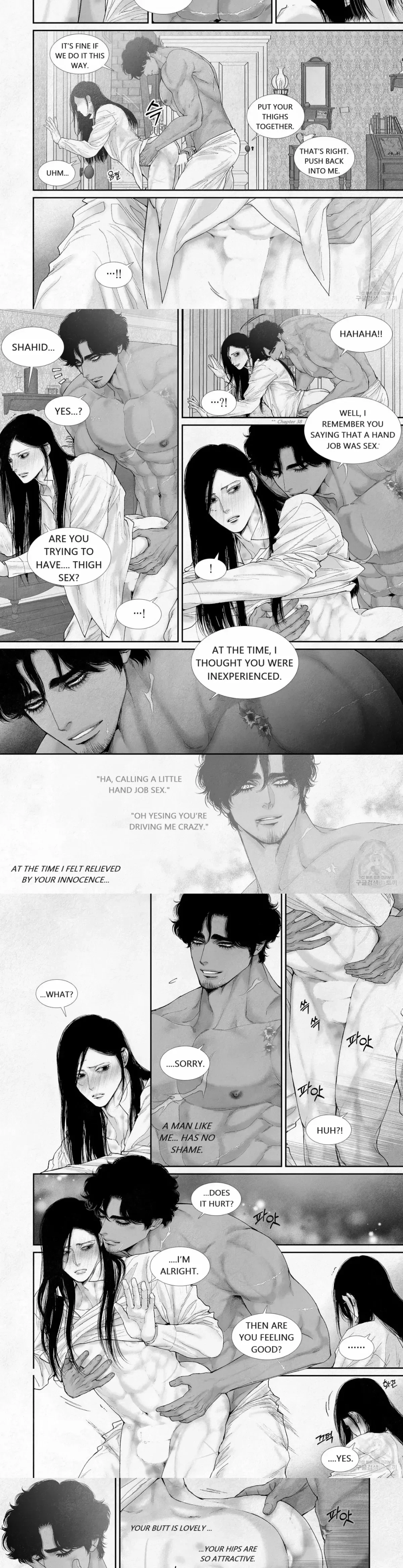 Chapter 83, page 5