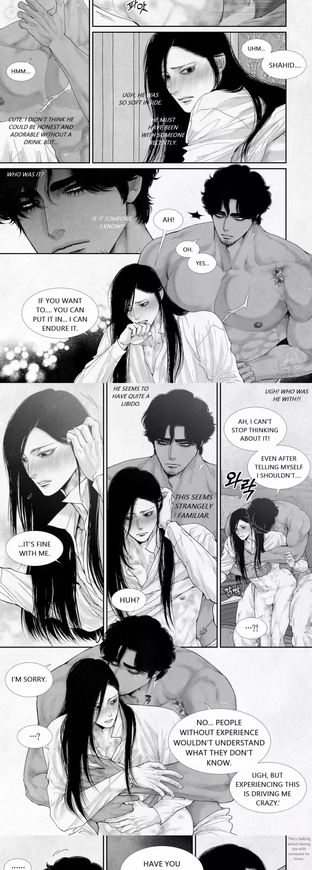 Chapter 83, page 6