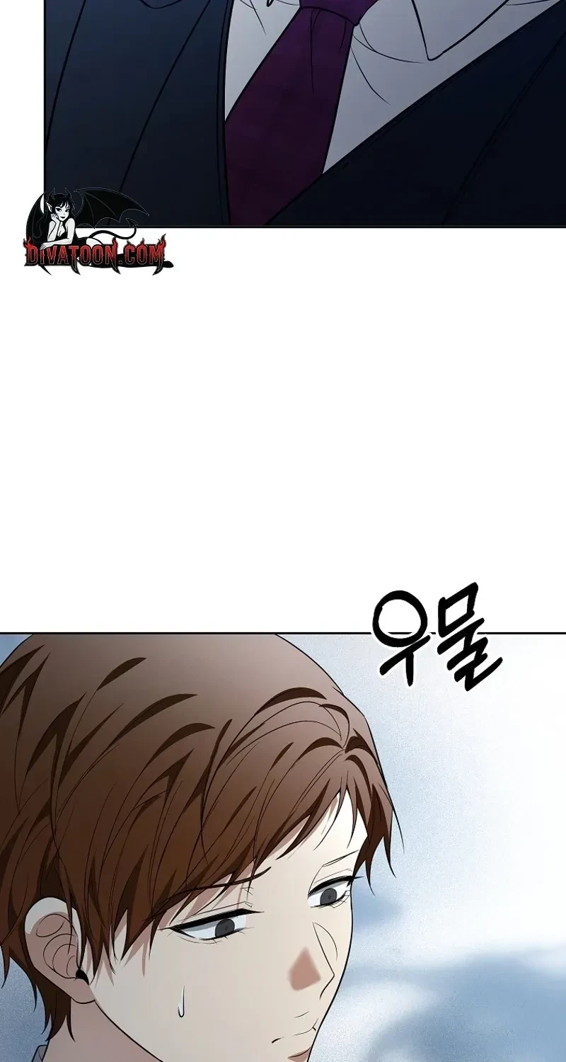 Chapter 15, page 115