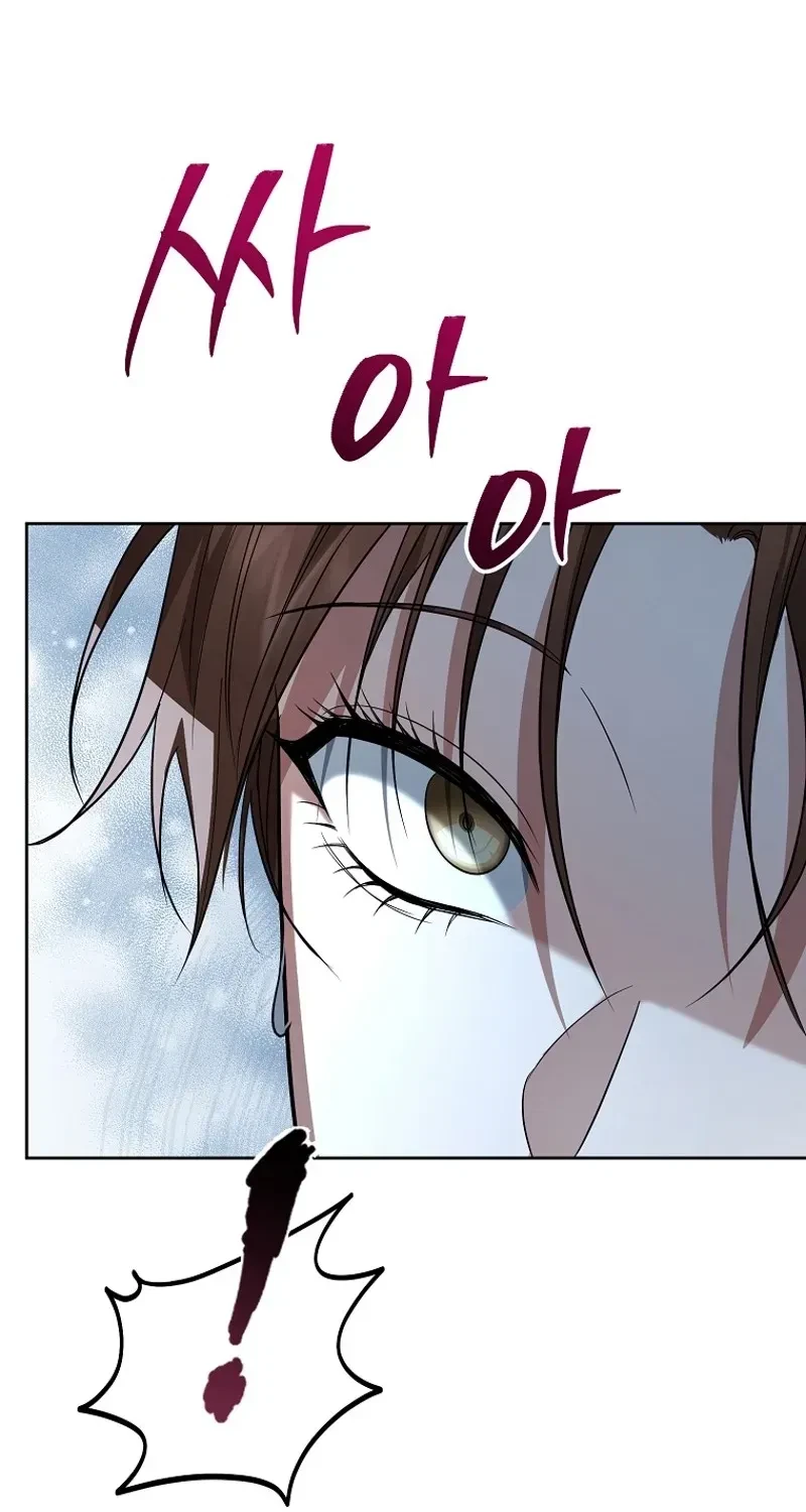 Chapter 15, page 140