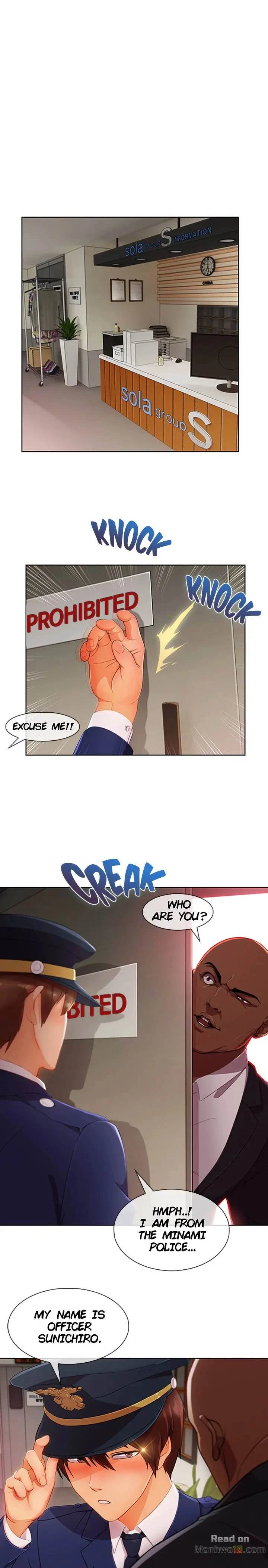 Chapter 57, page 8