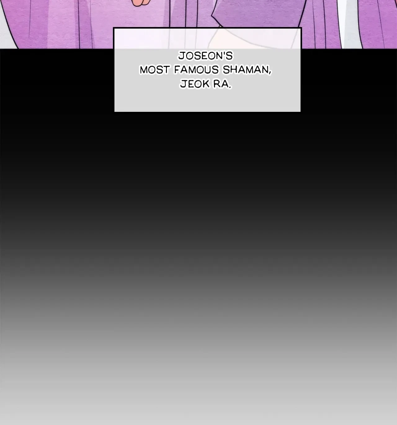 Chapter 61, page 17