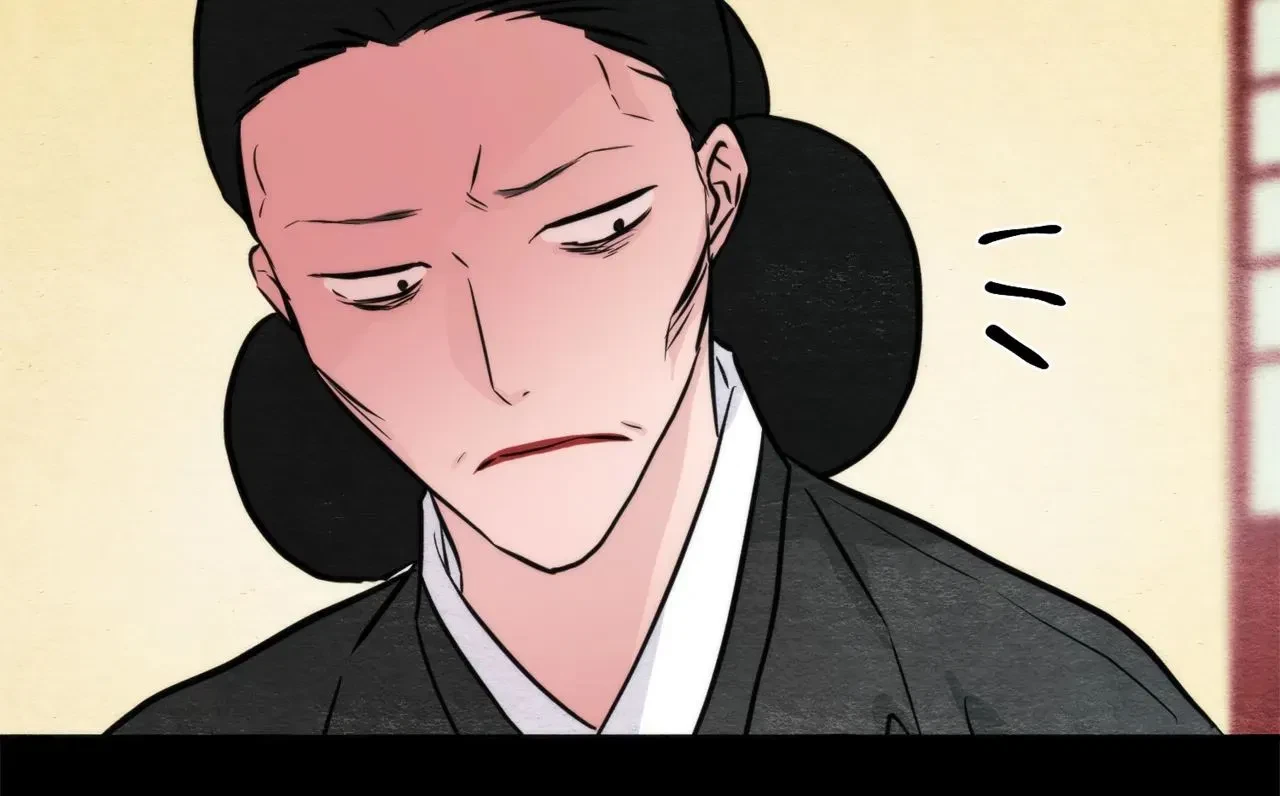 Chapter 61, page 59