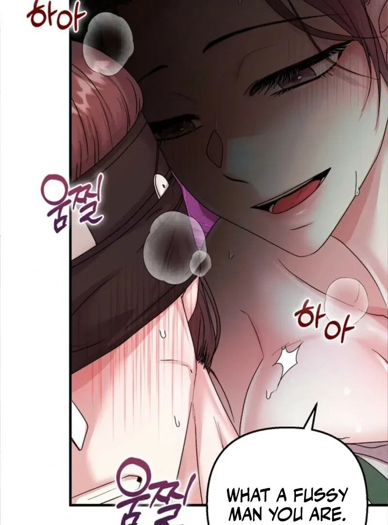 Chapter 2, page 16