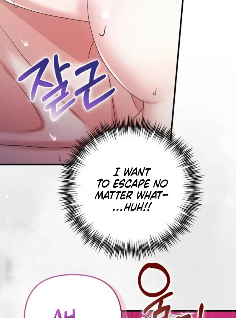 Chapter 2, page 39