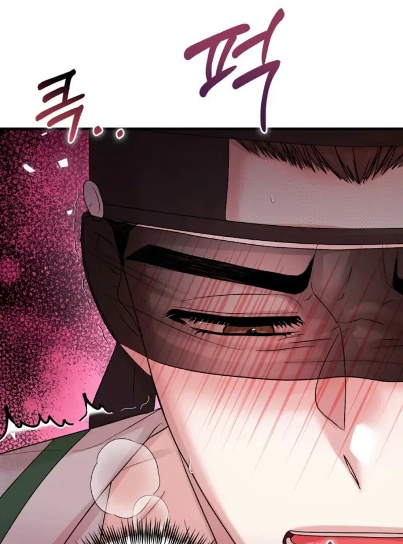 Chapter 2, page 80
