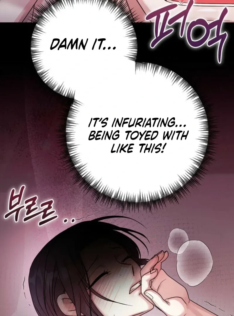 Chapter 2, page 81