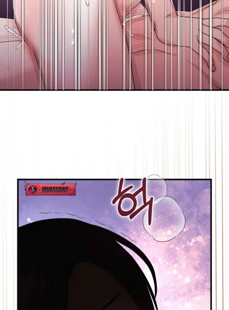 Chapter 2, page 83