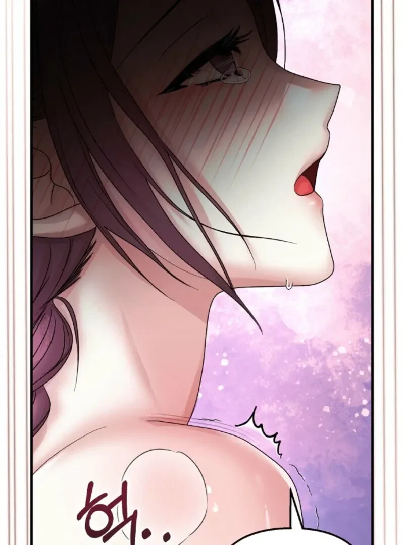 Chapter 2, page 84