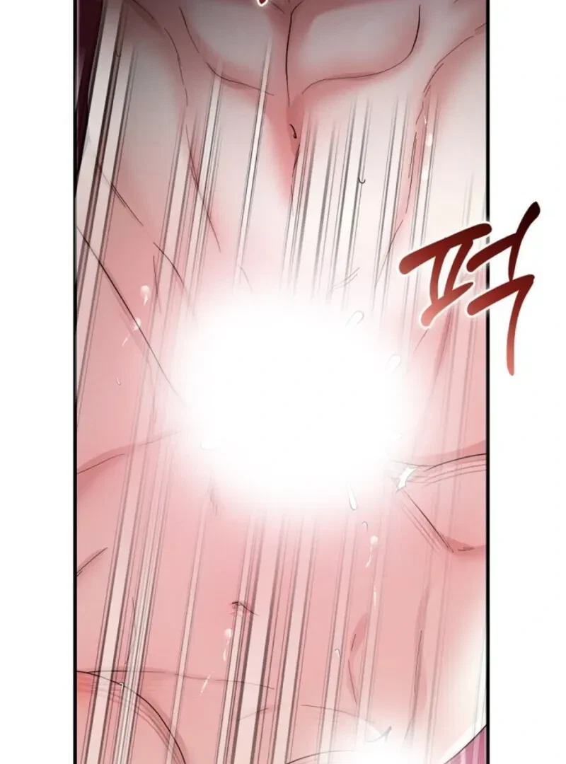 Chapter 2, page 92