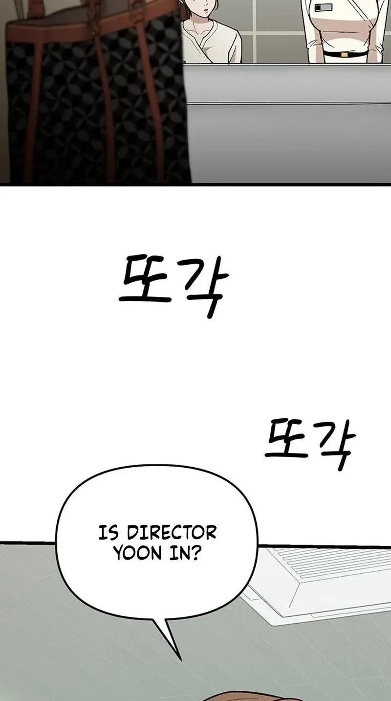 Chapter 40, page 5