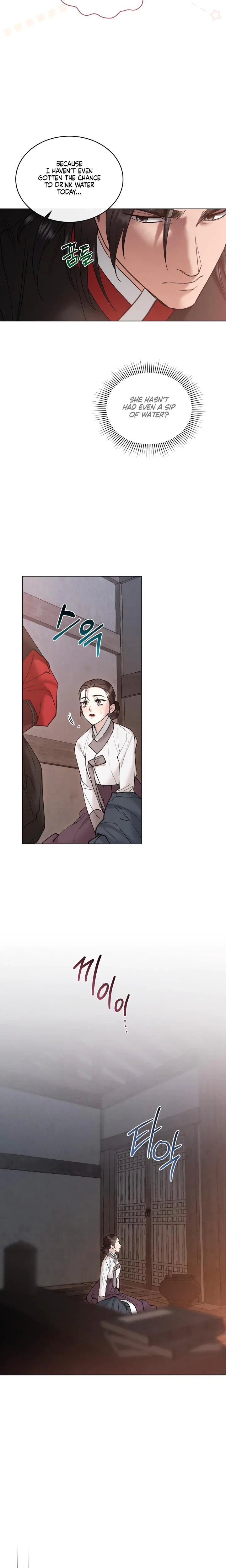 Chapter 58, page 4