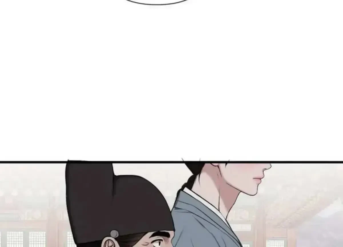 Chapter 2.2, page 123
