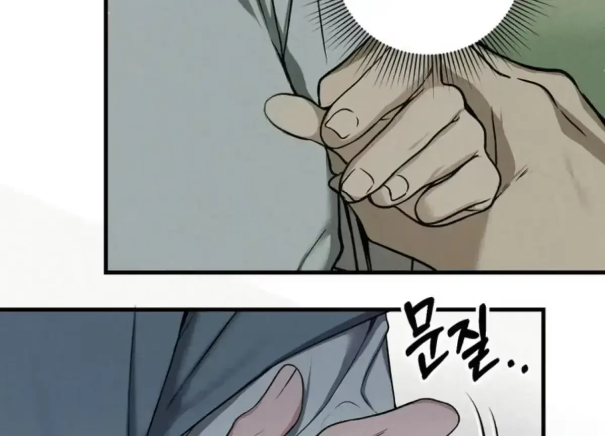 Chapter 2.2, page 21