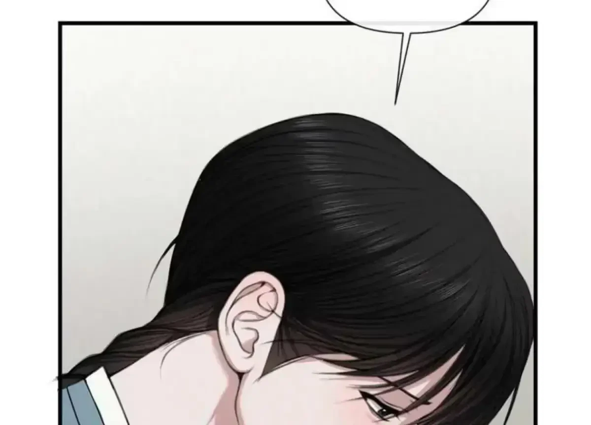 Chapter 2.2, page 40