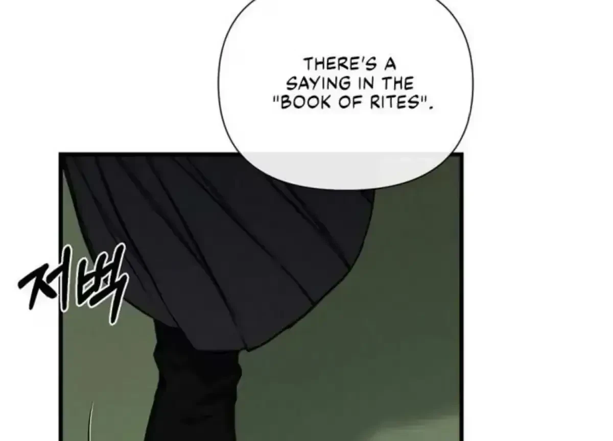 Chapter 2.2, page 49