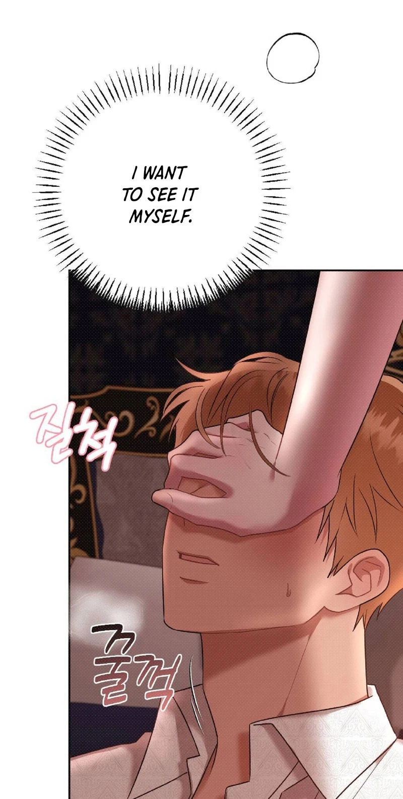 Chapter 9, page 11