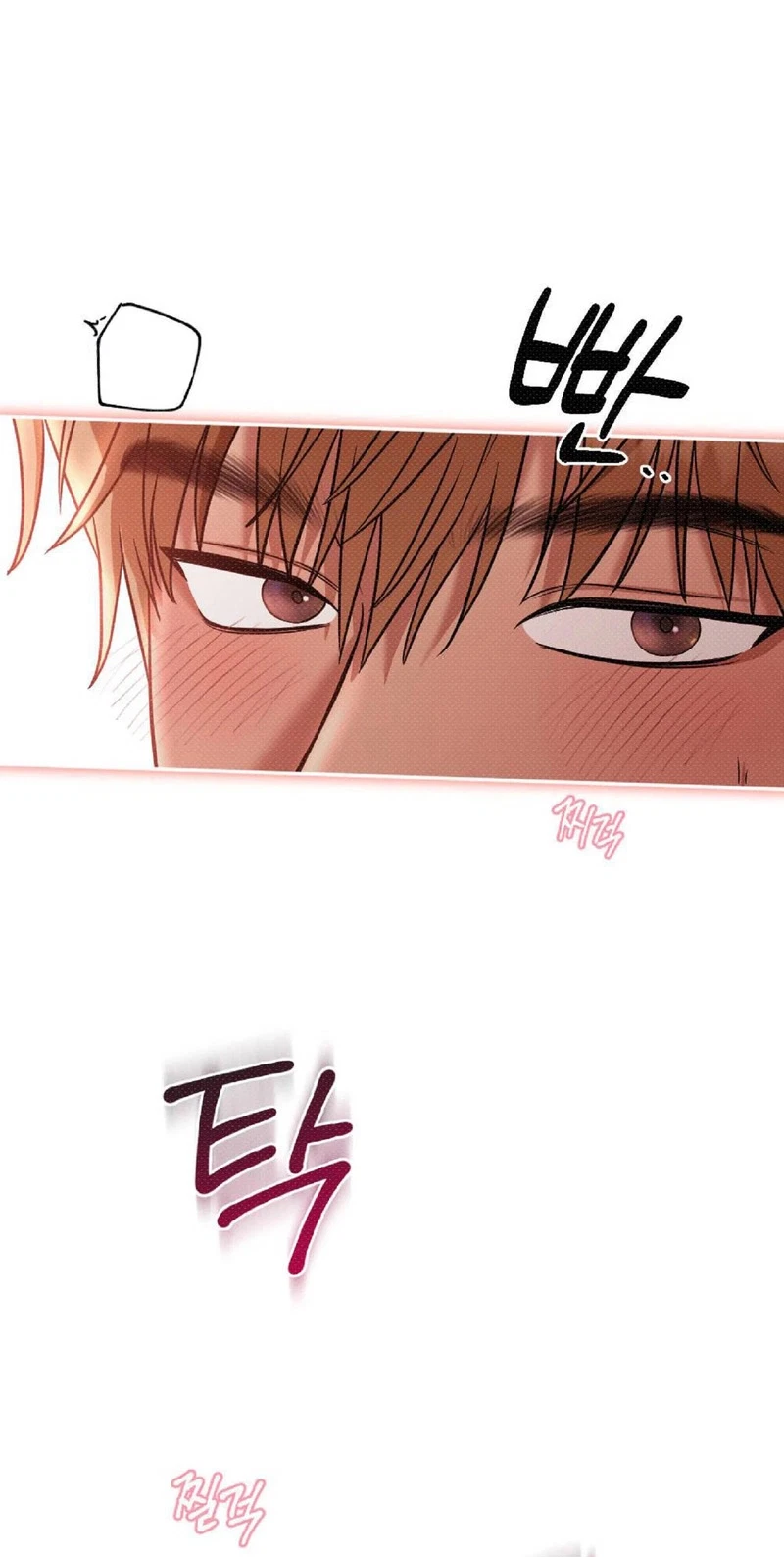 Chapter 9, page 19