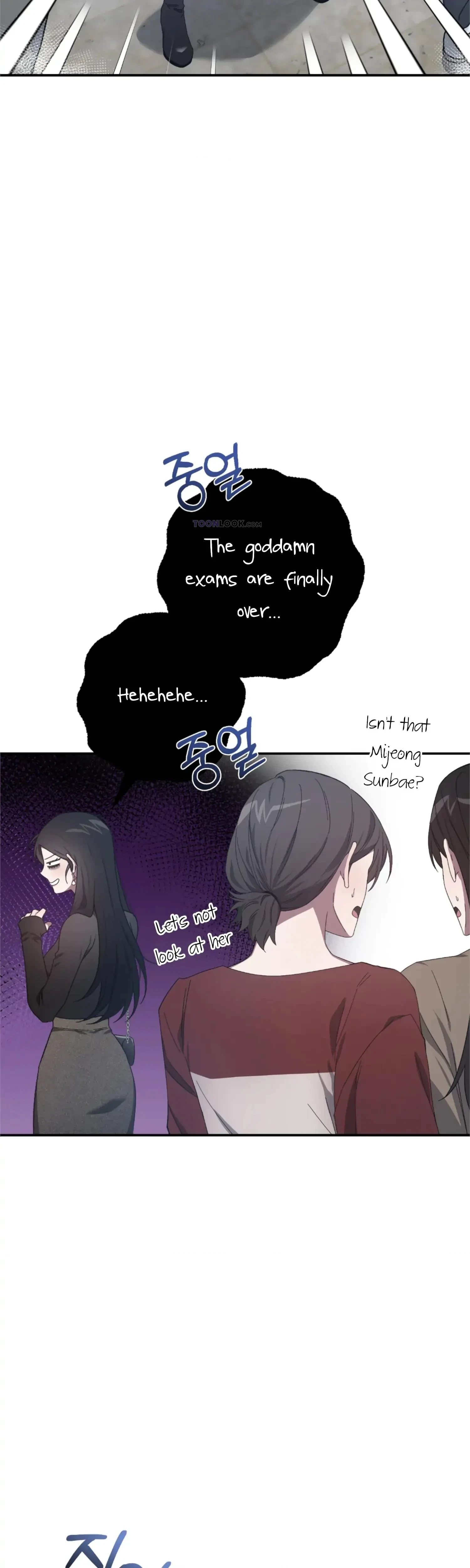 Undefined Relationship Chapter 24, page 3