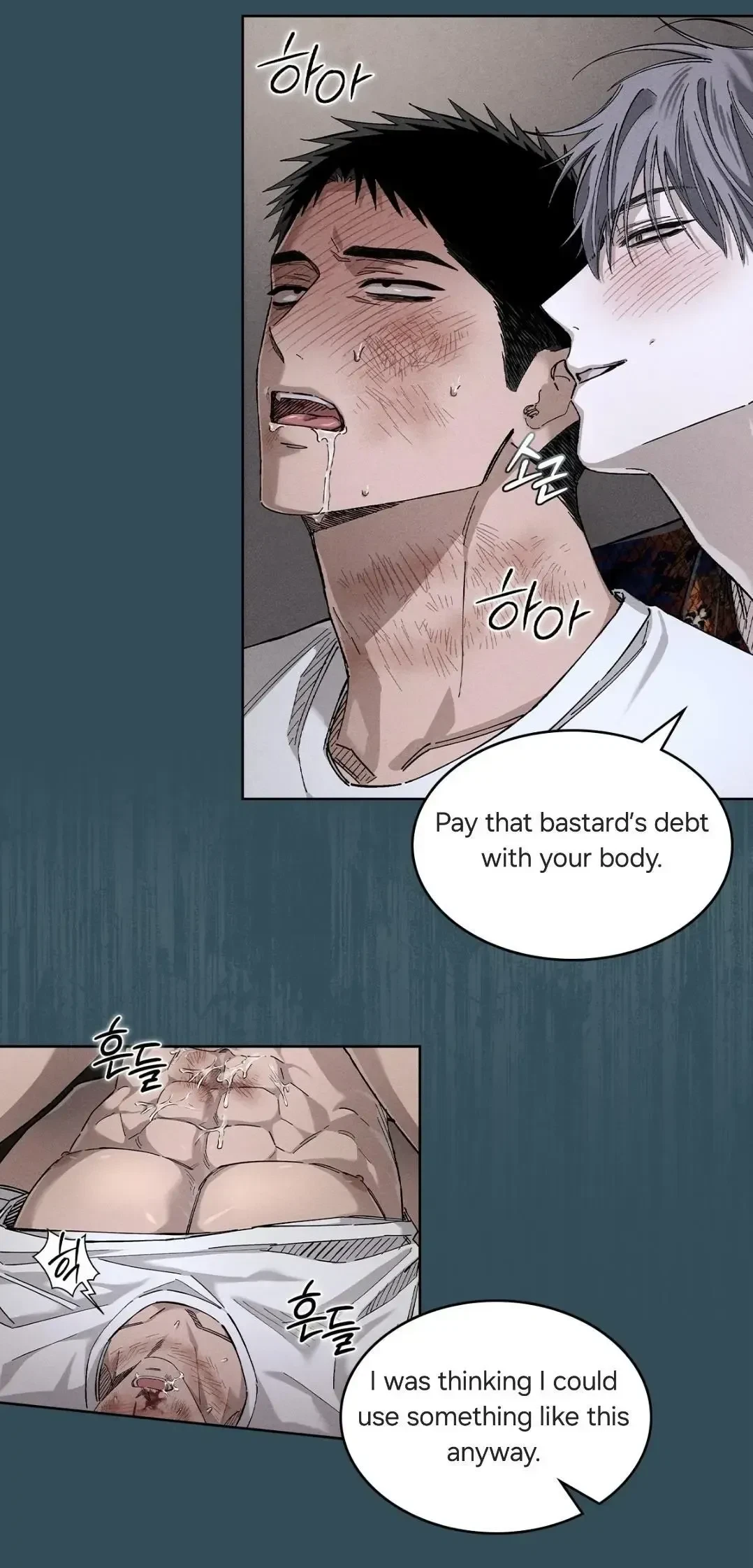 Chapter 0, page 2