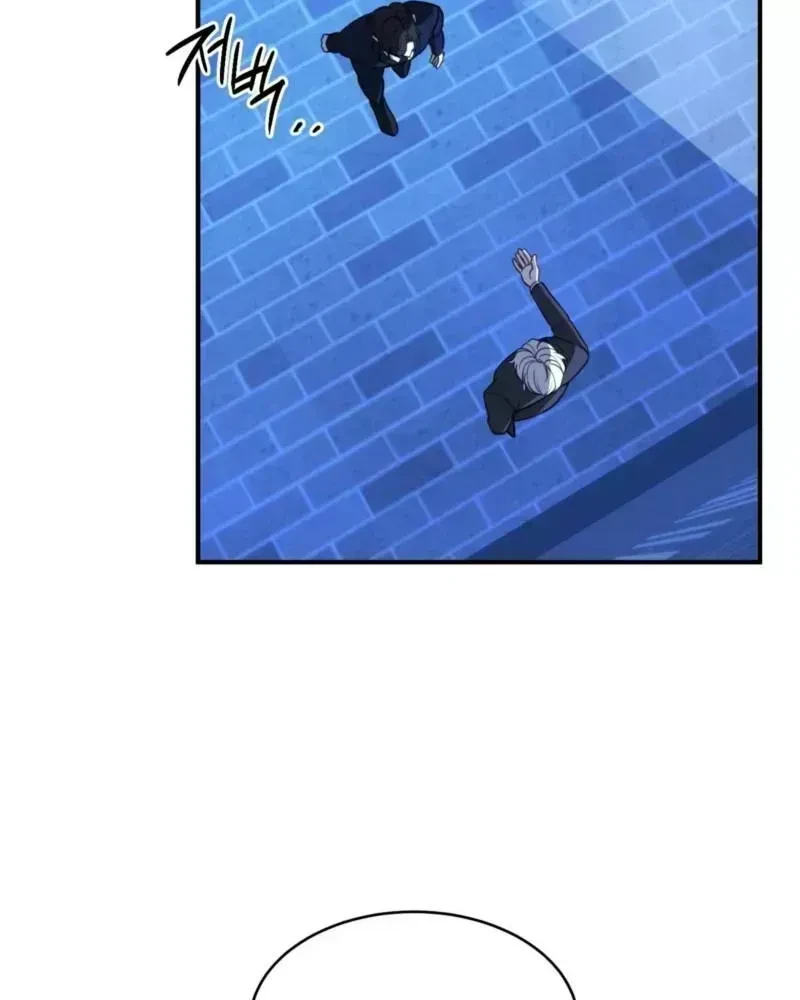 Chapter 1.6, page 21