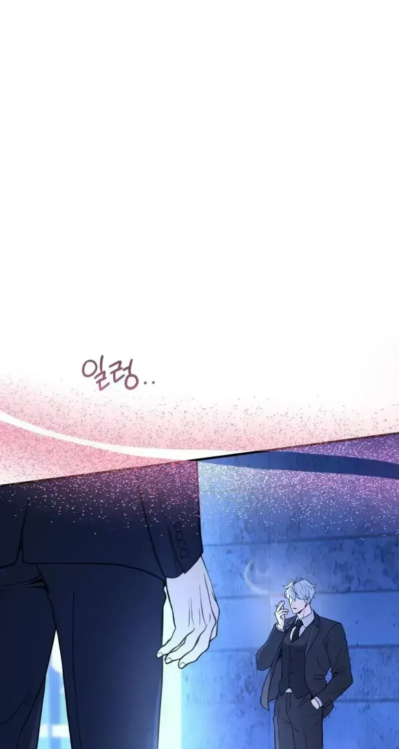 Chapter 1.6, page 7