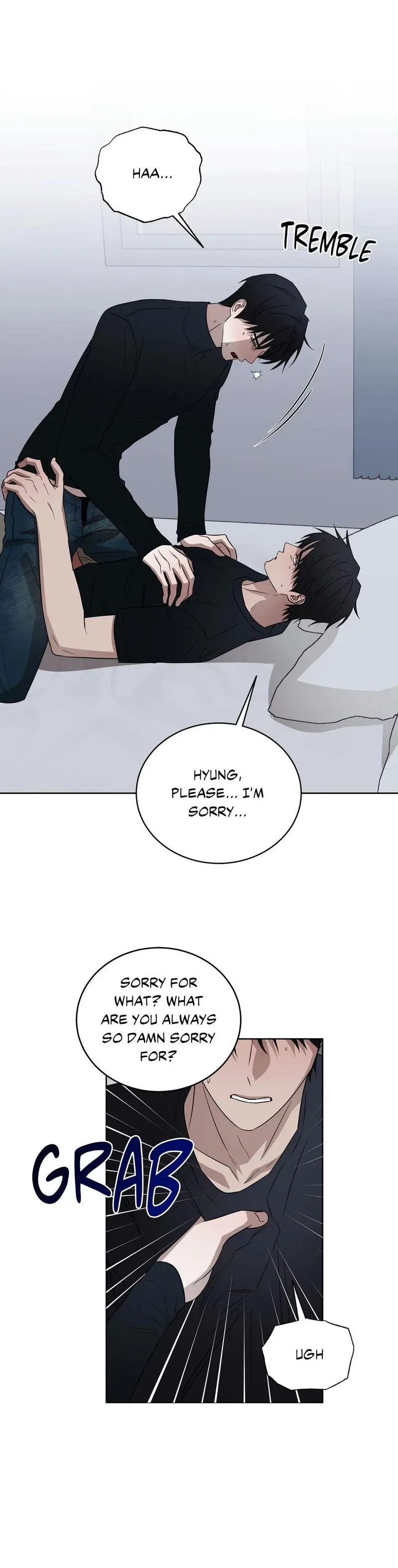 Bite To Unlock Chapter 24, page 12