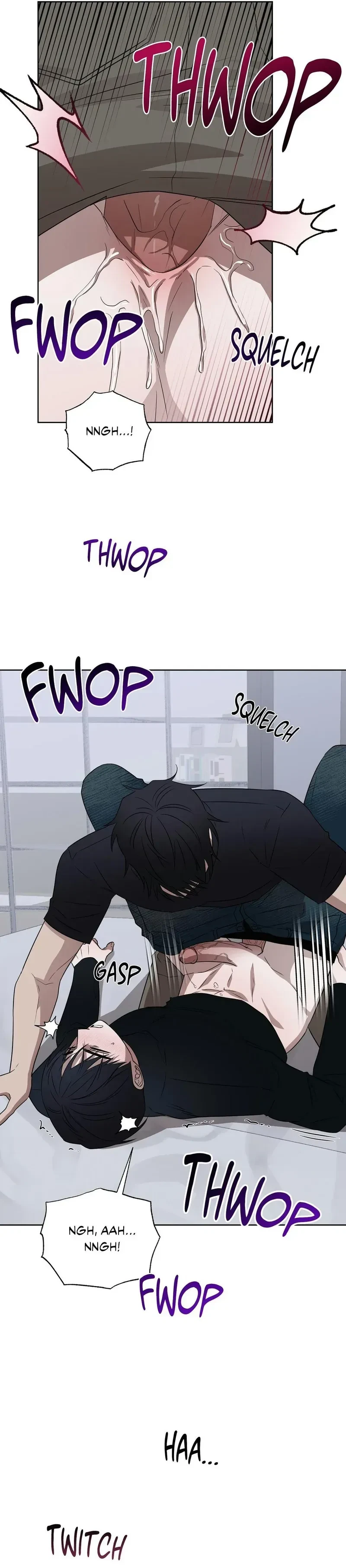 Bite To Unlock Chapter 24, page 16
