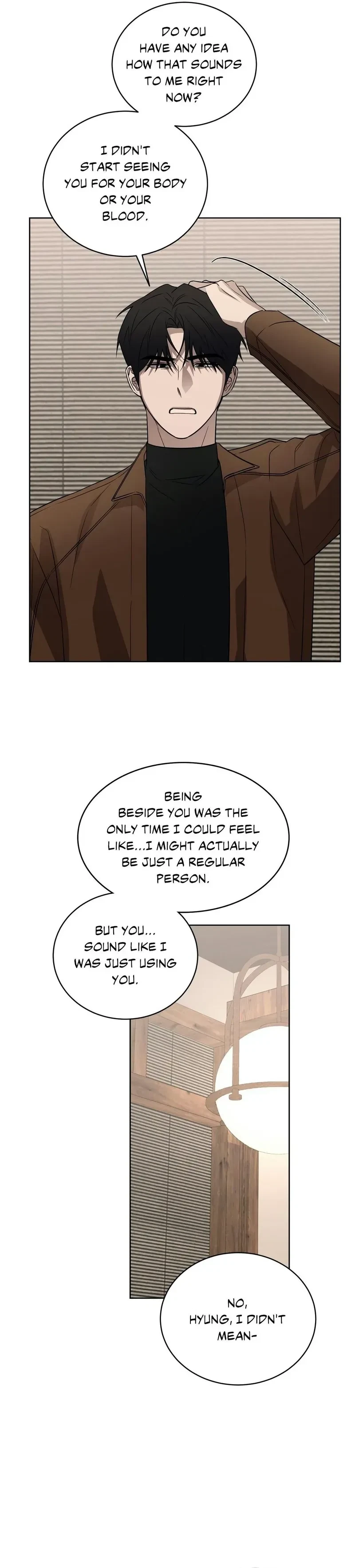 Bite To Unlock Chapter 24, page 8