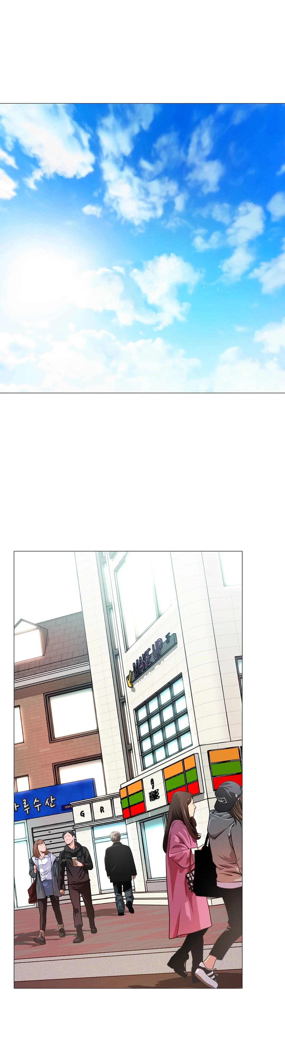 Chapter 32, page 3