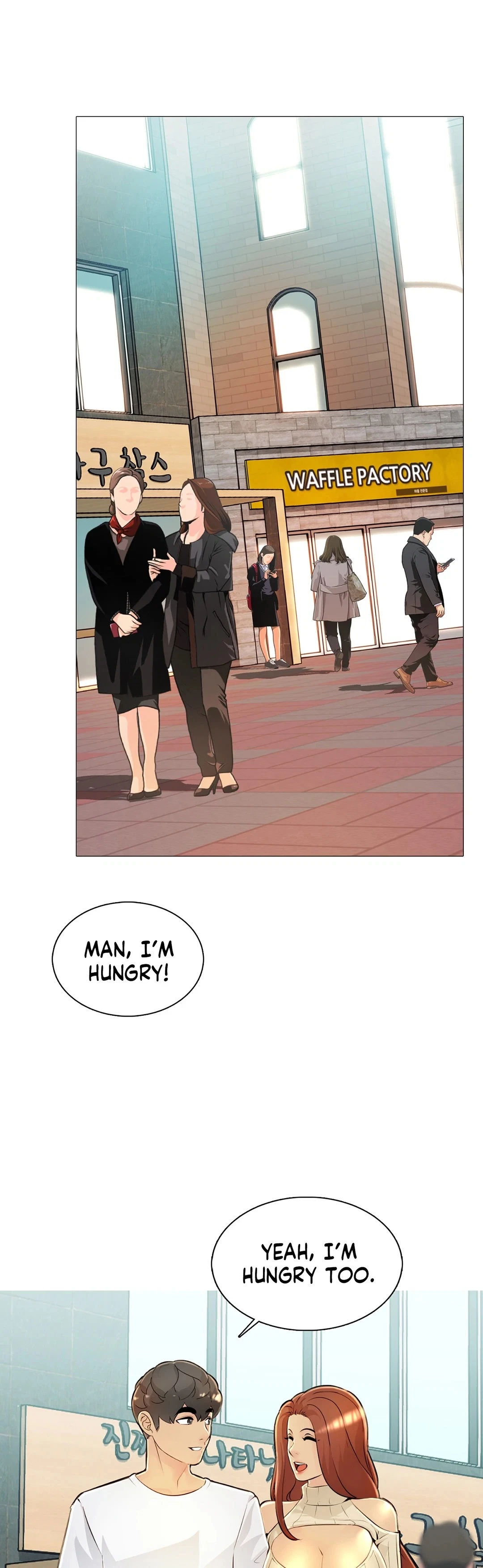 Chapter 32, page 4