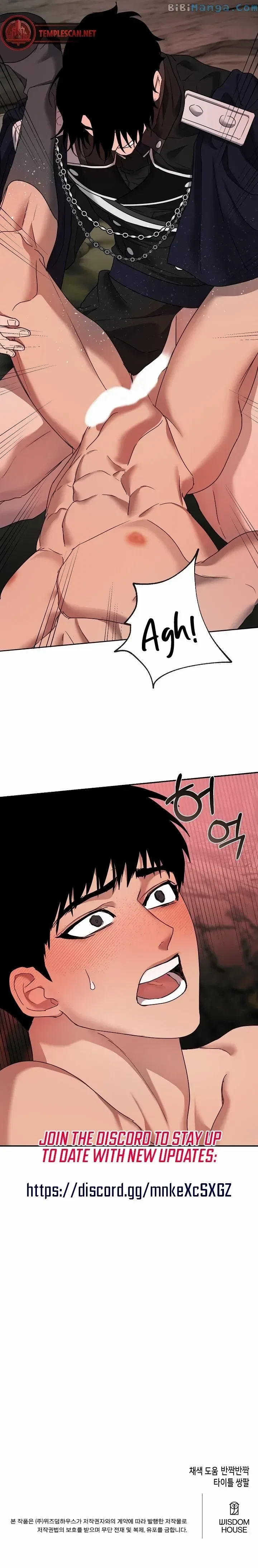 Chapter 12, page 12