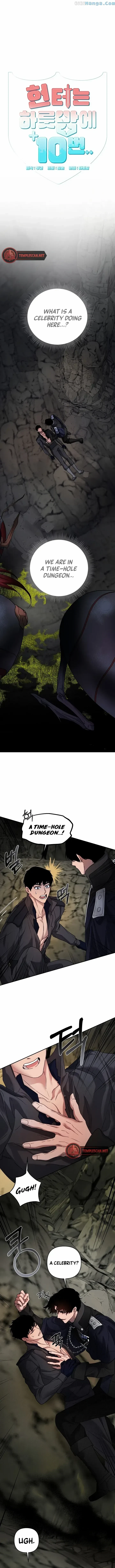 Chapter 12, page 2
