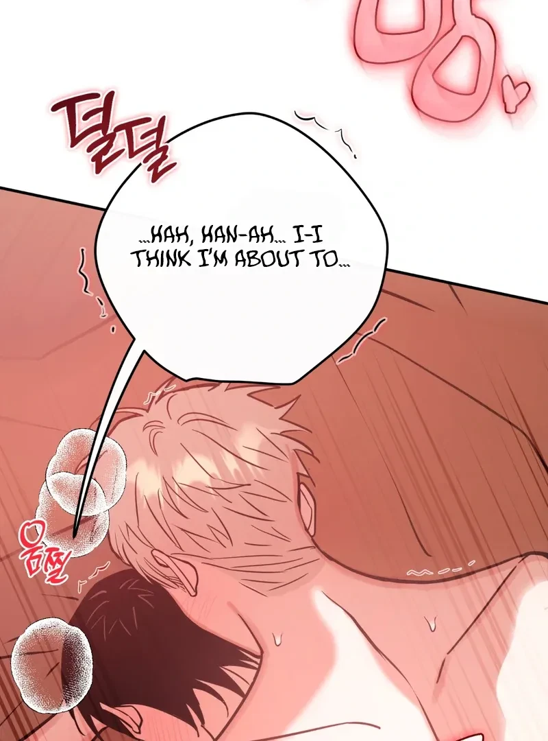 Chapter 4, page 118