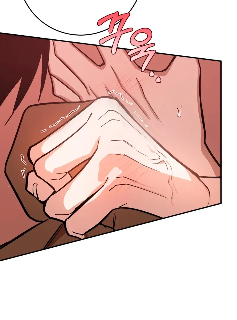 Chapter 4, page 122