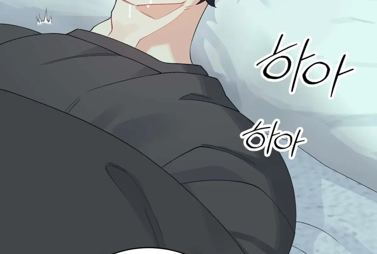 Chapter 13, page 167