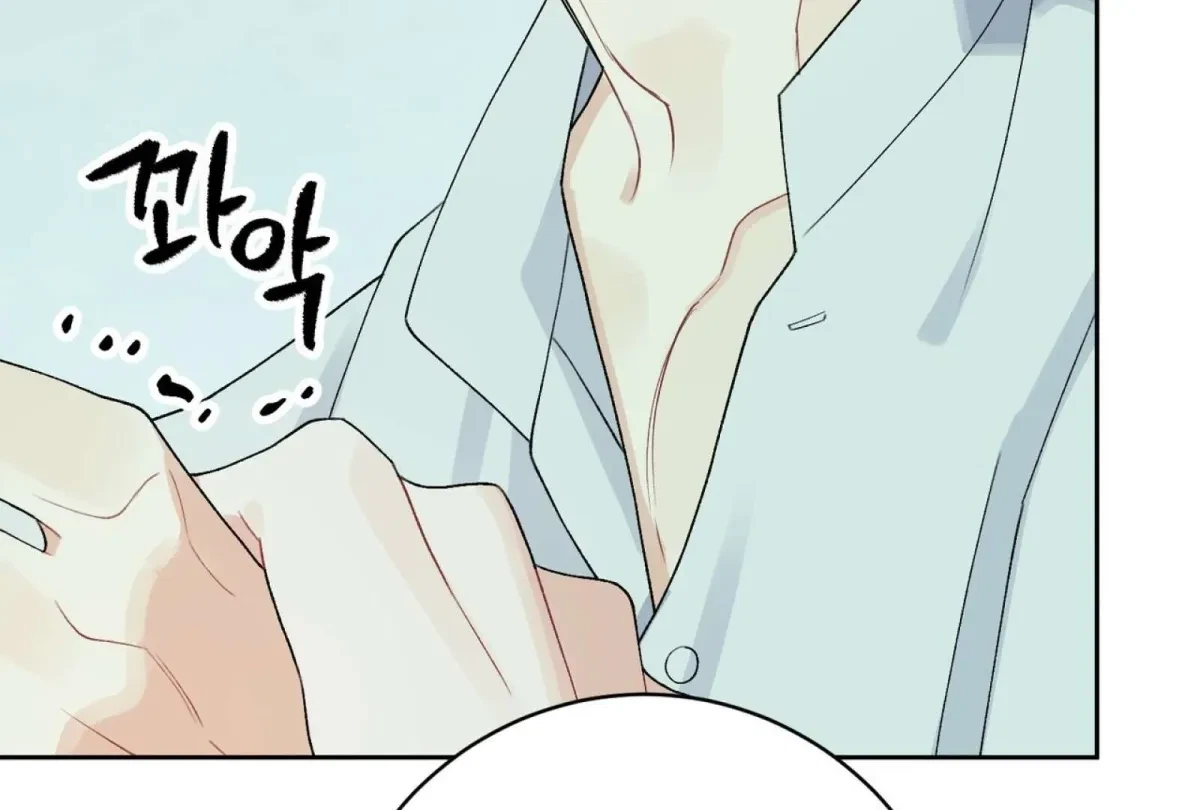 Chapter 13, page 194