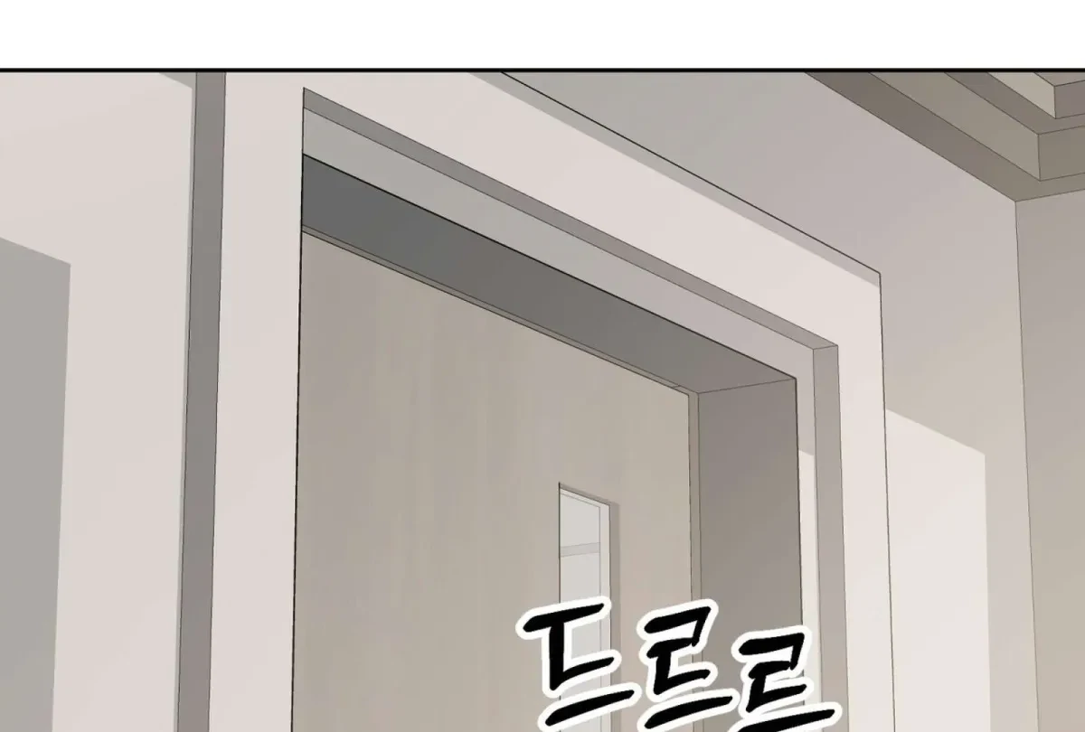Chapter 13, page 73