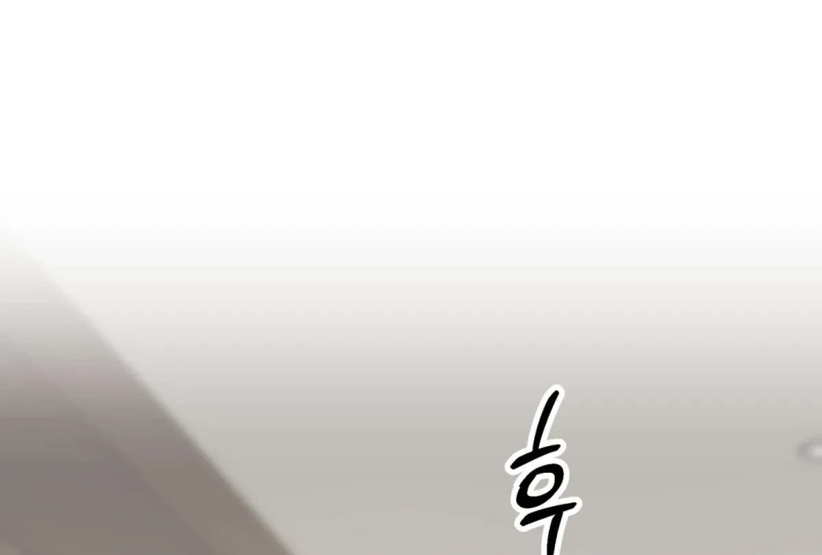 Chapter 13, page 85