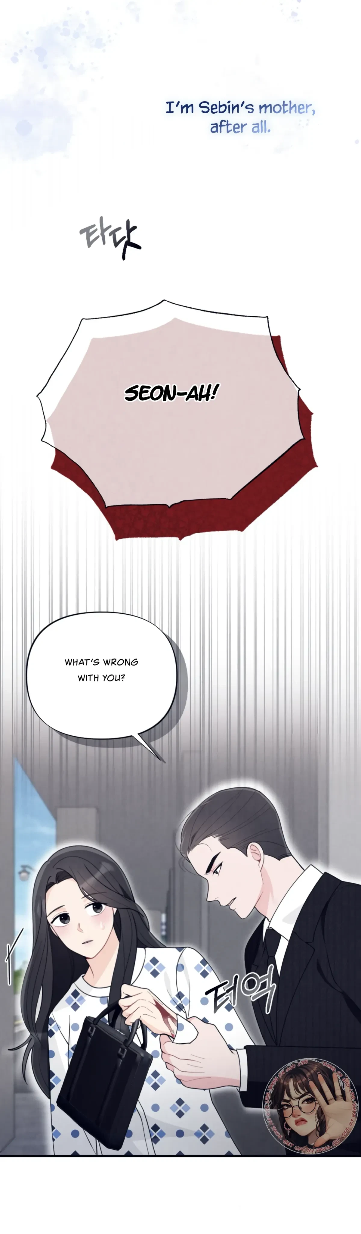 Chapter 6, page 18