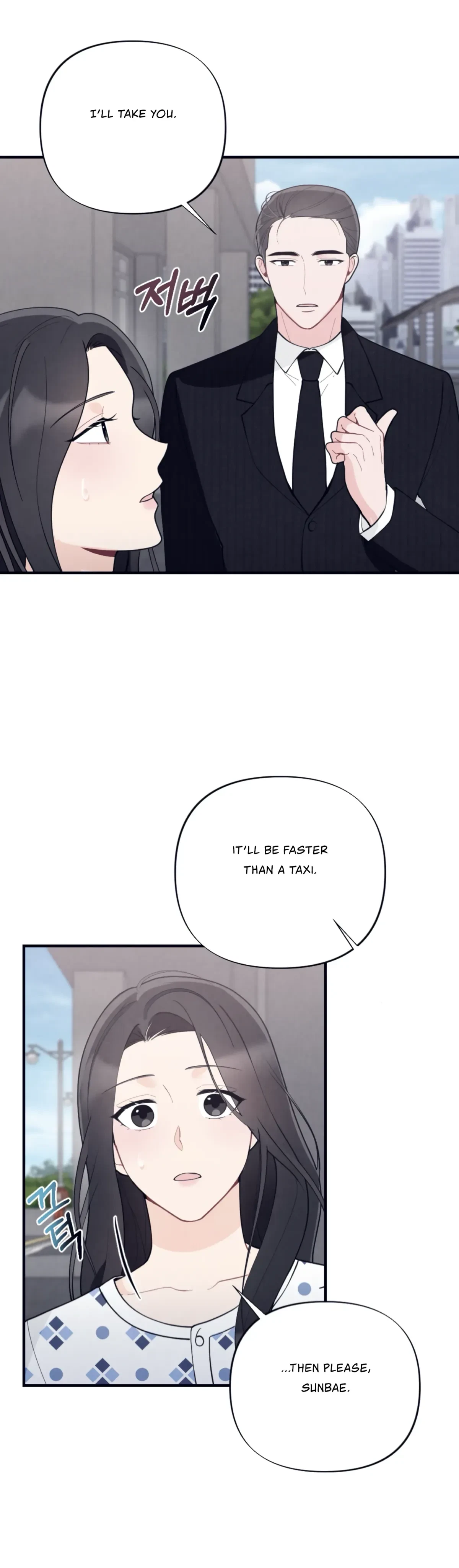 Chapter 6, page 23